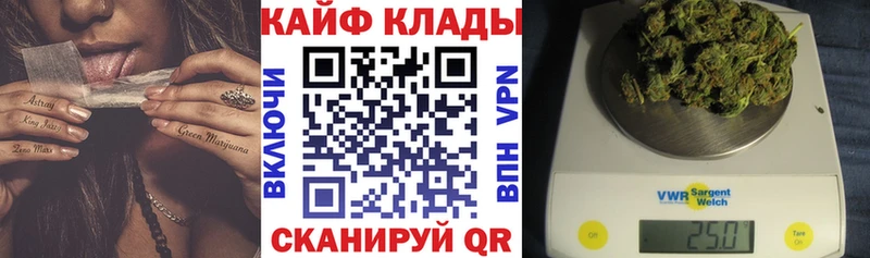 Виды наркотиков купить Ачинск Каннабис Alpha-PVP АМФЕТАМИН ГАШ Меф Кокаин