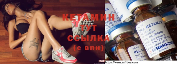 прущий лед Няндома