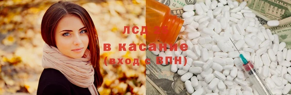 прущий лед Няндома