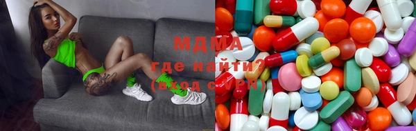 кристаллы Нягань