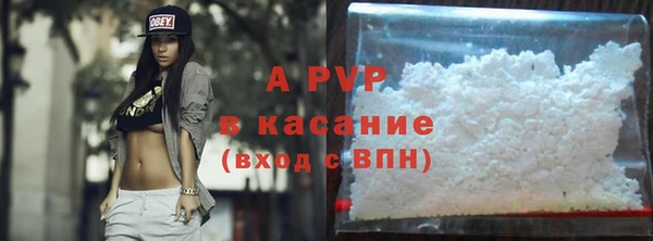 прущий лед Няндома