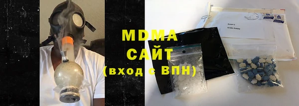 прущий лед Няндома