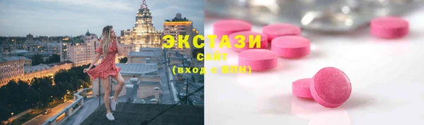 прущий лед Няндома