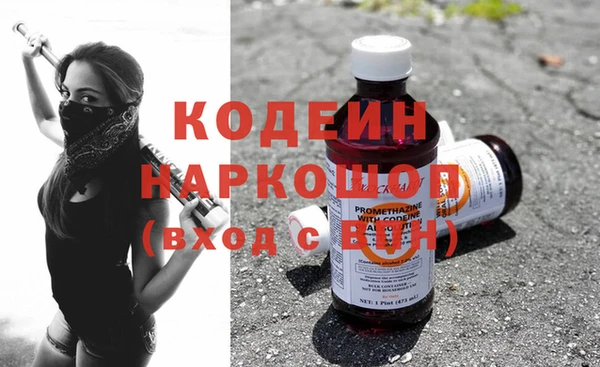 прущий лед Няндома