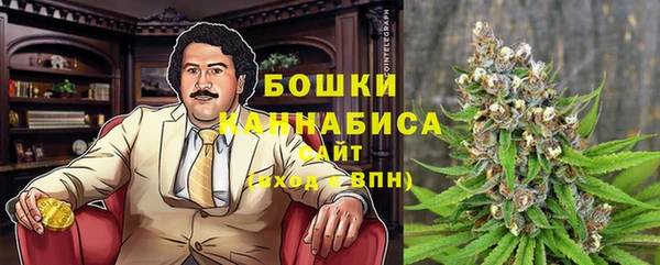 амфетамин Нязепетровск