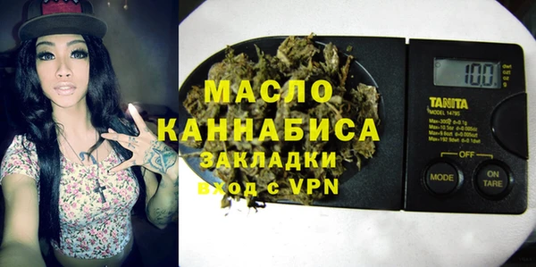 кристаллы Нягань
