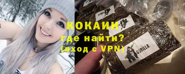амфетамин Нязепетровск