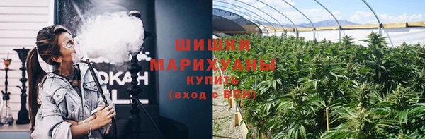 кристаллы Нягань
