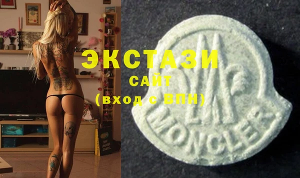 амфетамин Нязепетровск