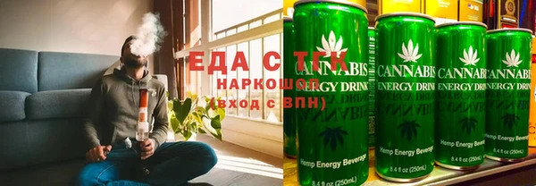 амфетамин Нязепетровск