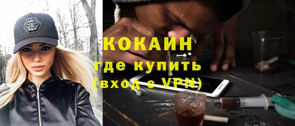 прущий лед Няндома
