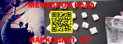 Альфа ПВП Апшеронск