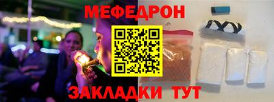 Альфа ПВП Апшеронск