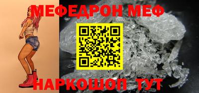 наркотики Аргун