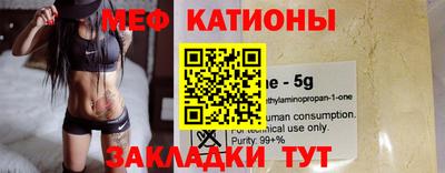 наркотики Аргун