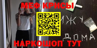 Альфа ПВП Апшеронск