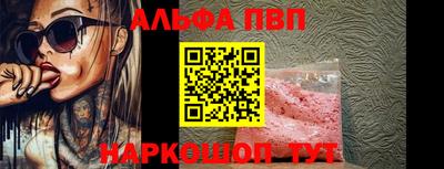 экстази Апрелевка
