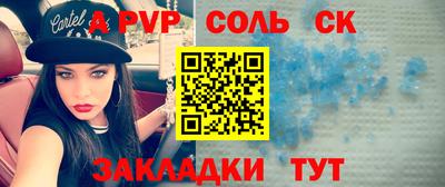 экстази Апрелевка