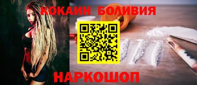 MDMA Premium VHQ Абакан