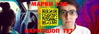 наркотики Аргун