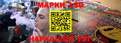наркотики Аргун