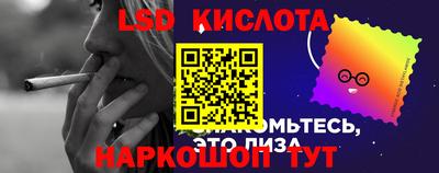 экстази Апрелевка