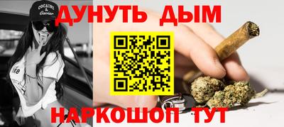 Альфа ПВП Апшеронск