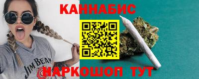 экстази Апрелевка