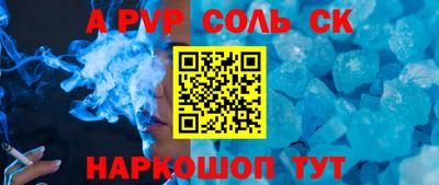 экстази Апрелевка