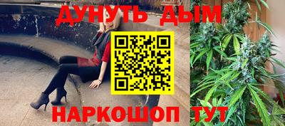 Альфа ПВП Апшеронск