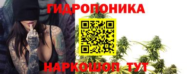 экстази Апрелевка