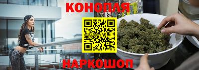 Альфа ПВП Апшеронск