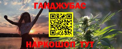 Альфа ПВП Апшеронск