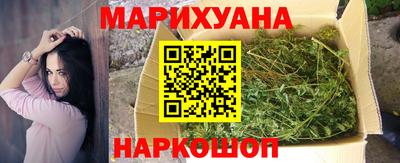 экстази Апрелевка