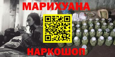 экстази Апрелевка