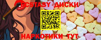 Альфа ПВП Апшеронск