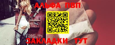экстази Апрелевка