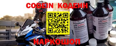 меф VHQ Азнакаево