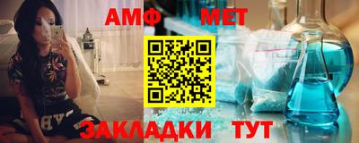 экстази Апрелевка