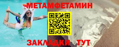 наркотики Аргун