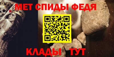экстази Апрелевка