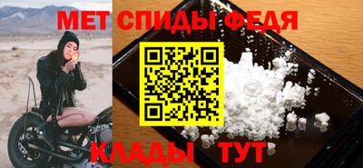 наркотики Аргун
