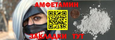экстази Апрелевка