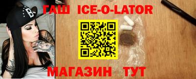 экстази Апрелевка