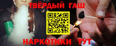 экстази Апрелевка