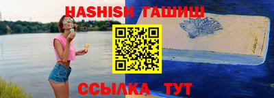 кокаин колумбия Балашиха