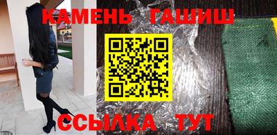 Альфа ПВП Апшеронск