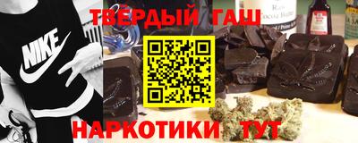 экстази Апрелевка