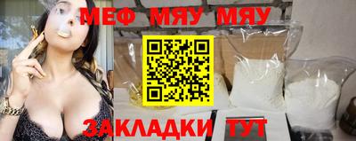 экстази Апрелевка