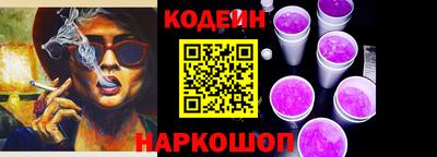 экстази Апрелевка